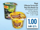 Angebot im diska Apolda Prospekt diska Apolda Prospekt mit im Angebot fĂŒr 1,00 âŹ