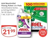 Aktuelles Waschmittel Flüssig, Pulver oder Pods Angebot bei GLOBUS in Siegen (Universitätsstadt) ab 21,99 €