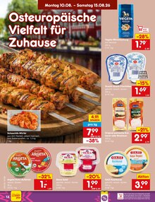 Salat im aktuellen Netto Marken-Discount Prospekt (Duisburg) Salat im Netto Marken-Discount Prospekt "Aktuelle Angebote" mit 63 Seiten (Duisburg)