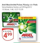 Waschmittel Pulver im Angebot bei GLOBUS in Erftstadt Waschmittel Pulver Angebote von Ariel bei GLOBUS Erftstadt für 4,99 €