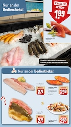 Garnelen im REWE Prospekt Garnelen im REWE Prospekt "Dein Markt" auf Seite 23