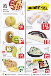 Aktueller E center Prospekt mit Ananas, "Aktuelle Angebote", Seite 4