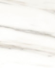 Lucca Bianco Grau im Angebot bei Hornbach in Würzburg Lucca Bianco Grau Angebote bei Hornbach Würzburg für 24,95 €