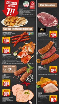 Fleisch im aktuellen REWE Prospekt (Bottrop) Fleisch im REWE Prospekt "Dein Markt" mit 29 Seiten (Bottrop)