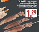 Calamari Angebote bei Marktkauf Lünen für 1,29 €