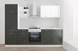 Küchenleerblock im Angebot bei ROLLER in Cottbus Küchenleerblock Angebote von STOLARZ LEMPERT bei ROLLER Cottbus für 339,99 €