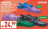 Aktuelles Kinder Clogs Classic Angebot bei Marktkauf in Hagen (Stadt der FernUniversität) ab 24,99 €