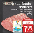 Angebot im E center Dorsten Prospekt E center Dorsten Prospekt mit im Angebot für 7,99 €