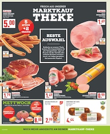 Brot im Marktkauf Prospekt "Aktuelle Angebote" mit 24 Seiten (Wuppertal)