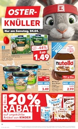 Cookies Angebot im aktuellen Kaufland Prospekt auf Seite 10