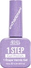 UV Nagellack 1 Step Gel Enchantment von ARDELL für 8,95 € bei dm-drogerie markt im Angebot UV Nagellack 1 Step Gel Enchantment von ARDELL im aktuellen dm-drogerie markt Prospekt