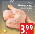 Angebot im EDEKA Schwerte (Hansestadt an der Ruhr) Prospekt EDEKA Schwerte (Hansestadt an der Ruhr) Prospekt mit im Angebot für 3,99 €