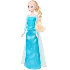 Poupée Disney Frozen - Action en promo chez Action Mont-de-Marsan à 7,38 €