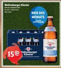 Getränke Hoffmann - Hell Angebot im Prospekt Hell bei Getränke Hoffmann im Prospekt "" für 15,60 €