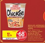 Nouilles japonaises poulet au gingembre - NISSIN dans le catalogue Intermarché Super