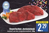 Aktuelles Bayerisches Jeckensteak Angebot bei E center in Regensburg ab 2,29 €