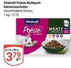 Poésie Multipack Katzennassfutter bei GLOBUS im Castrop-Rauxel Prospekt für 3,79 €