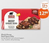 Beef Spare Ribs im Angebot bei tegut in Bad Homburg Beef Spare Ribs Angebote von Block House bei tegut Bad Homburg für 12,99 €