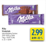 Aktuelle Milka Angebote bei diska in Chemnitz Aktuelles Schokolade Angebot bei diska in Chemnitz ab 2,99 €