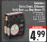 Angebot im E center Oer-Erkenschwick Prospekt E center Oer-Erkenschwick Prospekt mit im Angebot für 4,99 €