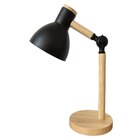 Lampe de bureau noire design - CARREFOUR HOME dans le catalogue Carrefour