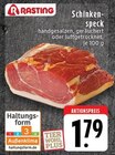 E center Mönchengladbach - Schinkenspeck Angebot im Prospekt Schinkenspeck bei E center im Mönchengladbach Prospekt für 1,79 €