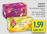 Türkischer Apfel im Angebot bei diska in Weiden Türkischer Apfel Angebote von Teekanne bei diska Weiden für 1,59 €