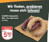 GLOBUS Duisburg Prospekt mit  im Angebot für 5,90 €