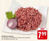 Angebot im E center Umkirch Prospekt E center Umkirch Prospekt mit im Angebot für 7,99 €