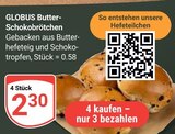 Butter-Schokobrötchen im Angebot bei GLOBUS in Gießen Butter-Schokobrötchen Angebote bei GLOBUS Gießen für 2,30 €