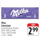 EDEKA - Schokolade Angebot im Prospekt Schokolade bei EDEKA im Prospekt "" für 2,99 €