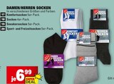Komfortsocken im Angebot bei Marktkauf in Tübingen Komfortsocken Angebote bei Marktkauf Tübingen für 6,99 €