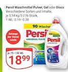 GLOBUS Losheim (See) Prospekt mit  im Angebot für 18,99 €