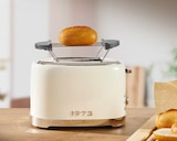 Grille-pain double - SILVERCREST - Lidl à Créteil Grille-pain double - SILVERCREST en promo chez Lidl Créteil à 17,99 €