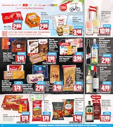 HIT Yogurette im Prospekt HIT Yogurette im Prospekt