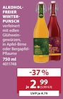 Winter-Punsch im Angebot bei Dehner Garten-Center in Sindelfingen Winter-Punsch Angebote bei Dehner Garten-Center Sindelfingen für 2,99 €