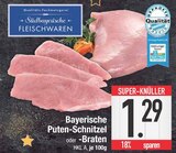 Angebot im E center Vachendorf Prospekt E center Vachendorf Prospekt mit im Angebot für 1,29 €