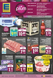 Discounter Prospekt von E center Wassenberg E center Prospekt: "Aktuelle Angebote", 28 Seiten, 30.06.2025 - 05.07.2025