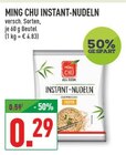 Aktuelles INSTANT-NUDELN Angebot bei Marktkauf in Dortmund ab 0,29 €