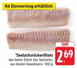Aktuelle Lachs Angebote bei E center in Darmstadt Aktuelles Seelachsrückenfilets Angebot bei E center in Darmstadt ab 2,69 €