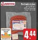 Aktuelles Mettwürstchen Angebot bei E center in Bonn ab 4,44 €