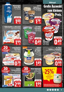 Kaffee im EDEKA Prospekt "Aktuelle Angebote" mit 24 Seiten (Osnabrück)