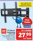 Aktuelle Waschmaschine Angebote bei Marktkauf in Görlitz Aktuelles TV-Wandhalterung WM 2453 Angebot bei Marktkauf in Görlitz ab 27,99 €
