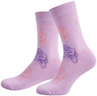 Frida Kahlo Damen Motivsocken im Angebot bei REWE in Fürth Frida Kahlo Damen Motivsocken Angebote bei REWE Fürth für 3,99 €
