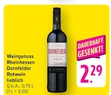 Weingenuss Rheinhessen Dornfelder Rotwein lieblich im Angebot bei EDEKA in Ravensburg Weingenuss Rheinhessen Dornfelder Rotwein lieblich Angebote bei EDEKA Ravensburg für 2,29 €