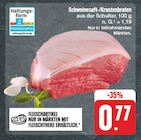 Schweinesaft-/Krustenbraten im aktuellen Prospekt bei EDEKA in Wittichenau