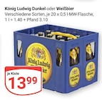 GLOBUS Mühldorf - Dunkel Angebot im Prospekt Dunkel bei GLOBUS im Mühldorf Prospekt für 13,99 €