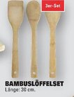 Bambuslöffelset im Angebot bei E center in Weinheim Bambuslöffelset Angebote bei E center Weinheim für 2,00 €