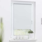 Thermo-Rollo von LICHTBLICK für 9,99 € bei Lidl im Angebot Thermo-Rollo von LICHTBLICK im aktuellen Lidl Prospekt