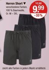 Herren Short Angebote bei V-Markt Regensburg für 9,99 €